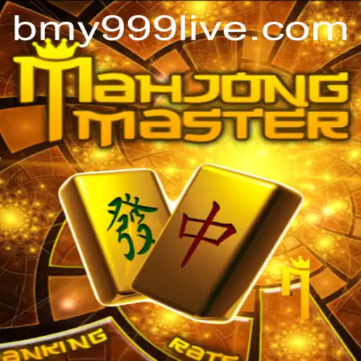 Exploring the World of MahJongMaster: The Classic Game with a Modern Twist